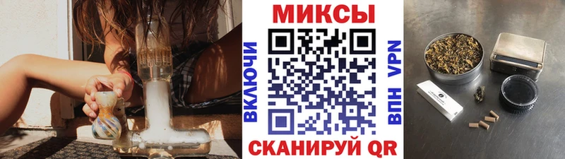 БУТИРАТ жидкий экстази  купить наркотики сайты  Маркс 