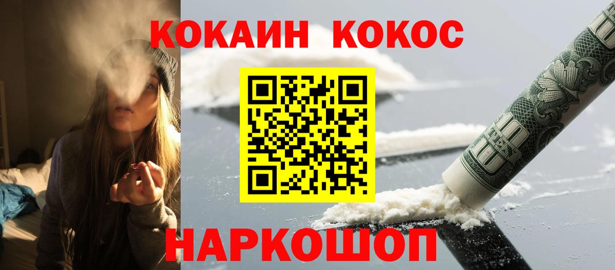 Cocaine Columbia Маркс