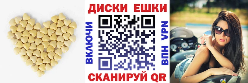 Ecstasy бентли  Маркс 