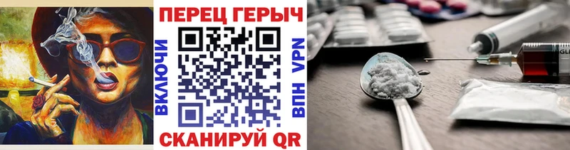 ГЕРОИН Heroin  Маркс 