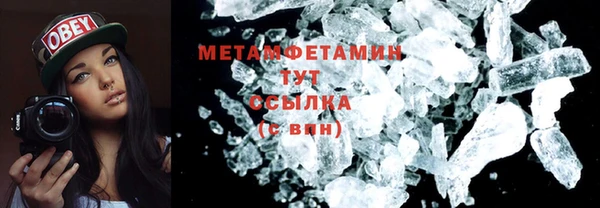 дурь Беломорск