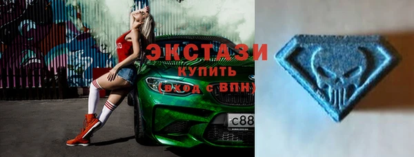 spice Белоозёрский