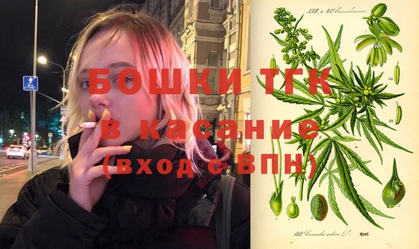 spice Белоозёрский