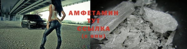 дурь Беломорск