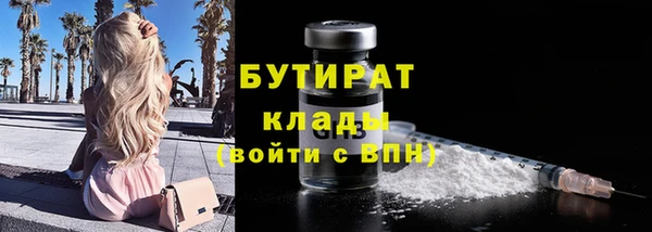 spice Белоозёрский