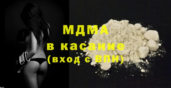 spice Белоозёрский