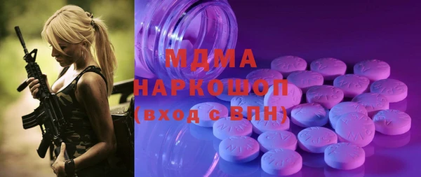 spice Белоозёрский