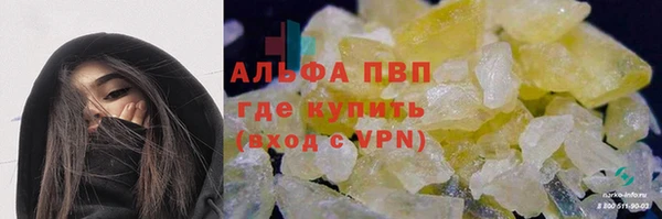 дурь Беломорск
