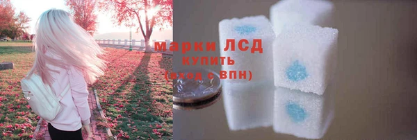 дурь Беломорск