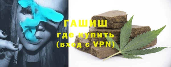 spice Белоозёрский