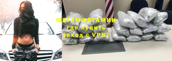 дурь Беломорск