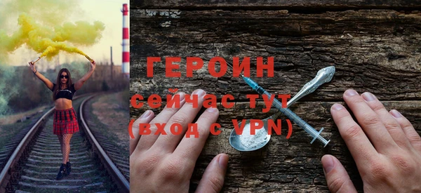 дурь Беломорск