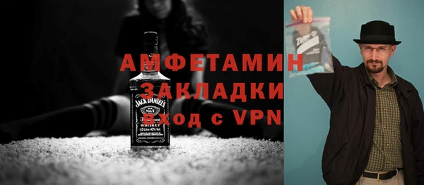 дурь Беломорск