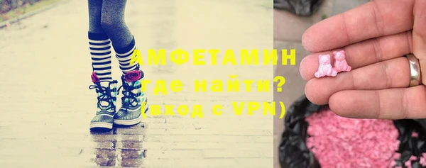 2c-b Новодвинск