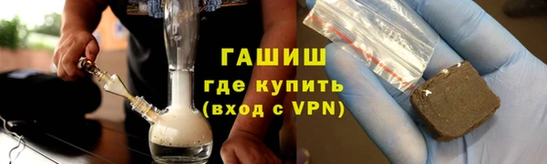 spice Белоозёрский