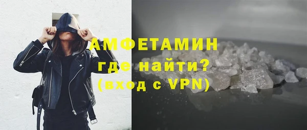 дурь Беломорск