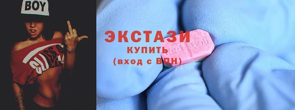 spice Белоозёрский