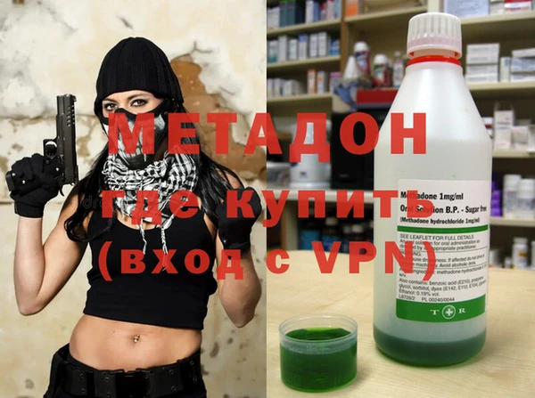 кристаллы Белокуриха