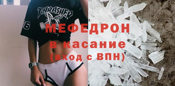 spice Белоозёрский