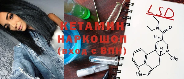 дурь Беломорск