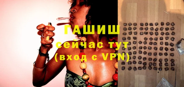 дурь Беломорск
