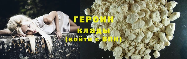 дурь Беломорск