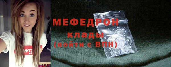 spice Белоозёрский