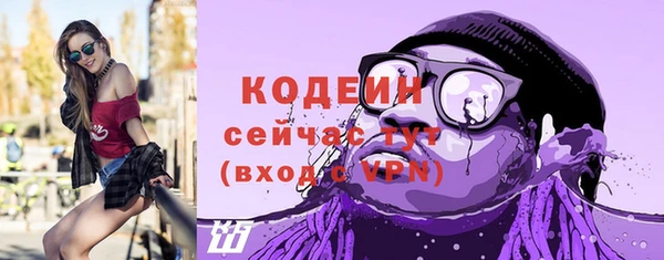 дурь Беломорск