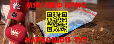 соль ск Ивантеевка