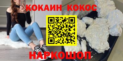 герыч Каменск-Шахтинский