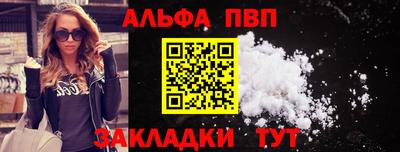 гидропоника Ижевск