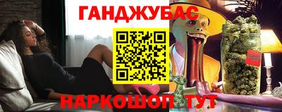 соль ск Ивантеевка