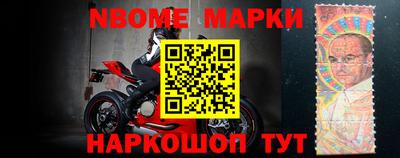 таблы Каменск-Уральский