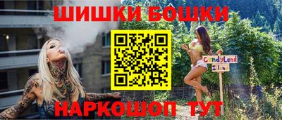 герыч Каменск-Шахтинский