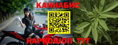 соль ск Ивантеевка