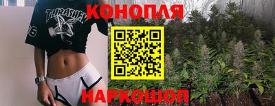 герыч Каменск-Шахтинский