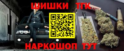таблы Каменск-Уральский