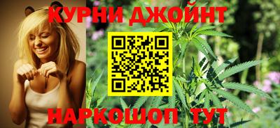 герыч Каменск-Шахтинский