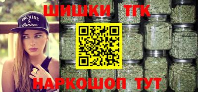 таблы Каменск-Уральский