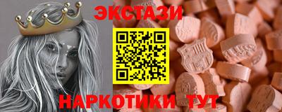 соль ск Ивантеевка