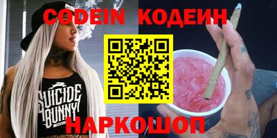 гидропоника Ижевск