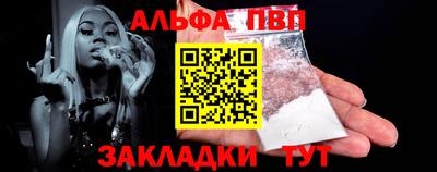 герыч Каменск-Шахтинский