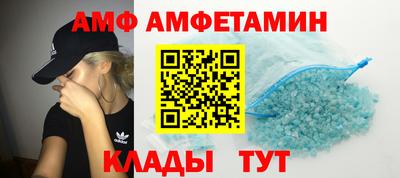 гидропоника Ижевск