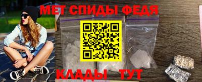таблы Каменск-Уральский