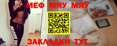гидропоника Ижевск