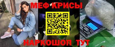 таблы Каменск-Уральский