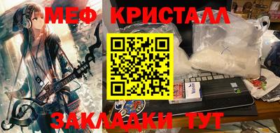 гидропоника Ижевск