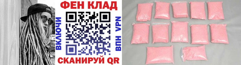 МЕТАМФЕТАМИН витя  хочу   Маркс 